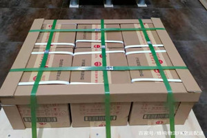 遵义茅台航空快运酒水【机场货运当天